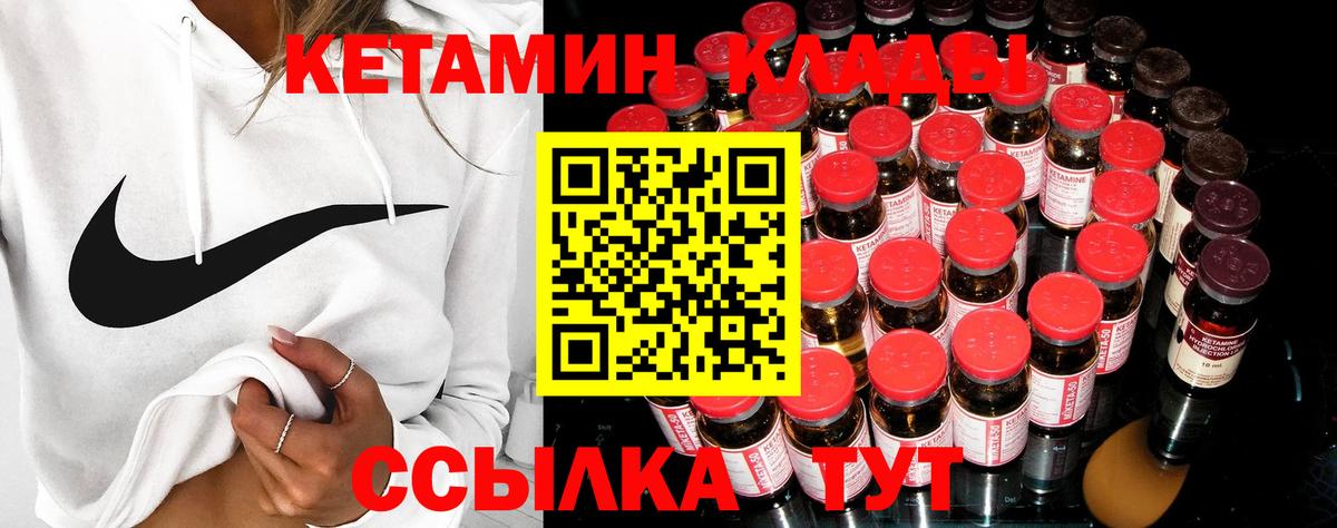 ТГК Нижний Тагил
