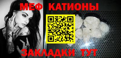 прущий лед Донской