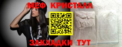 стафф Дубна