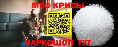 стафф Дубна