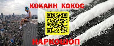 стафф Дубна
