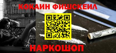 прущий лед Донской