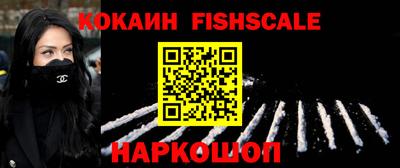 прущая мука Донецк
