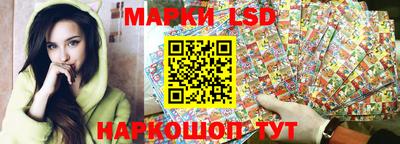 прущая мука Донецк