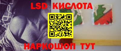 прущая мука Донецк