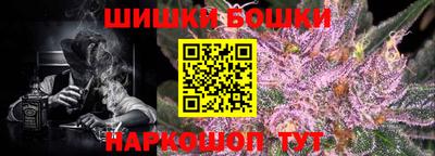 прущая мука Донецк