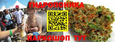 прущий лед Донской