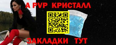 прущая мука Донецк
