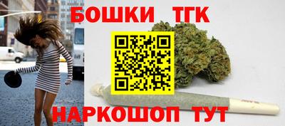 прущая мука Донецк