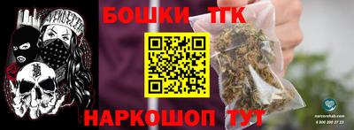 прущий лед Донской