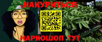 прущая мука Донецк