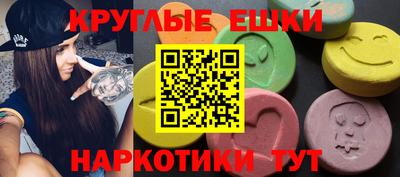 стафф Дубна