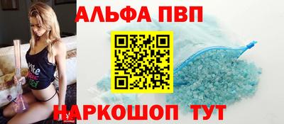 прущая мука Донецк