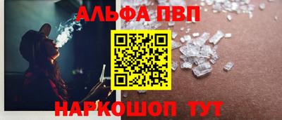 прущий лед Донской
