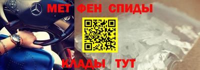 прущий лед Донской
