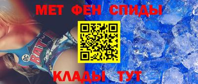 прущая мука Донецк