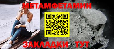 прущая мука Донецк