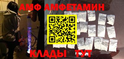стафф Дубна