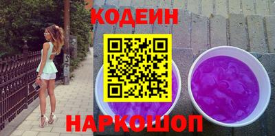 стафф Дубна