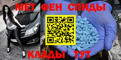 стафф Дубна