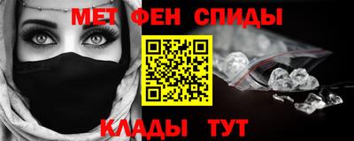 прущий лед Донской