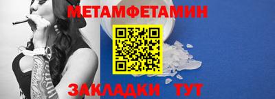 стафф Дубна