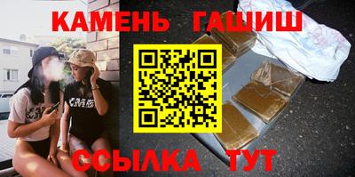 прущая мука Донецк