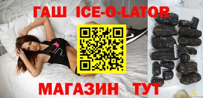 стафф Дубна