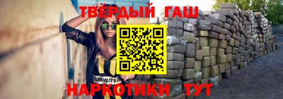 прущий лед Донской