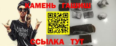 прущий лед Донской