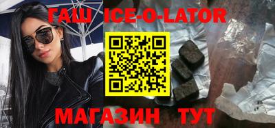 прущая мука Донецк