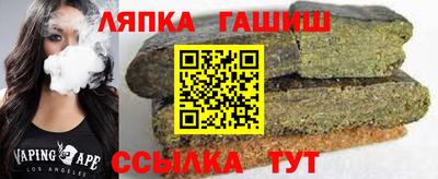 прущий лед Донской