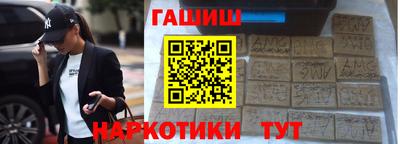 прущий лед Донской