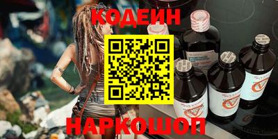 стафф Дубна